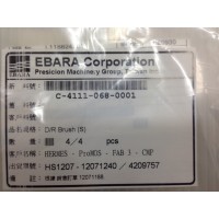 EBARA C-4111-068-0001 D/R Brush...